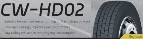 Anvelopă Vară CROSSWIND CW HD02 245/70 R17.5 136/134M  